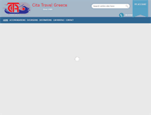 Tablet Screenshot of cita-travel.gr